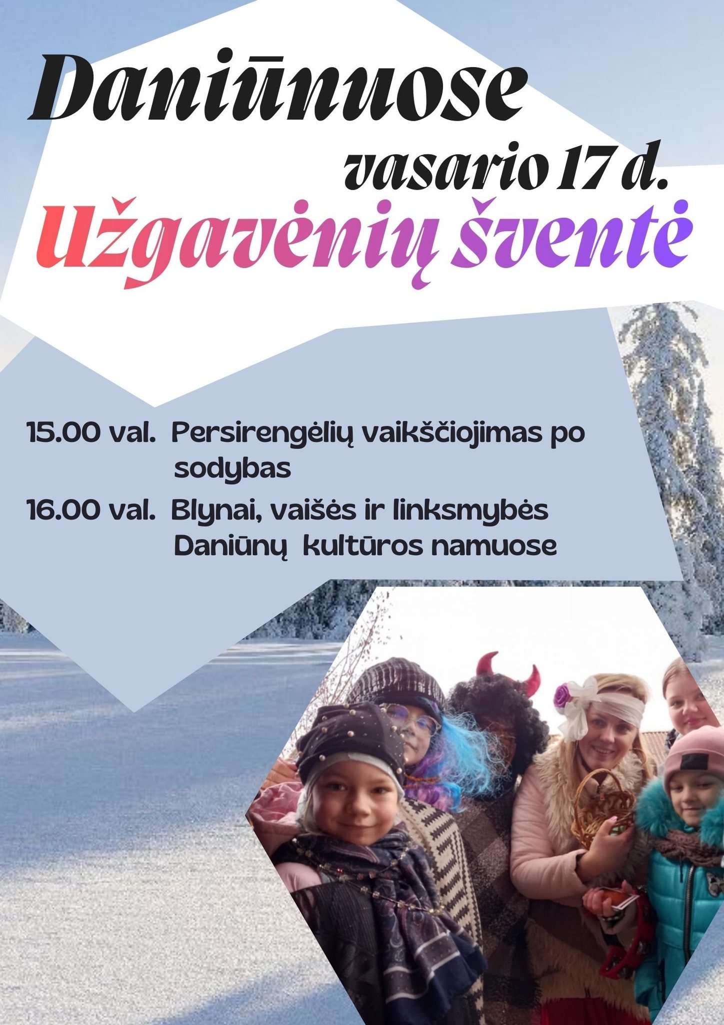 628182576_926134833376762_7644852304783325632_n